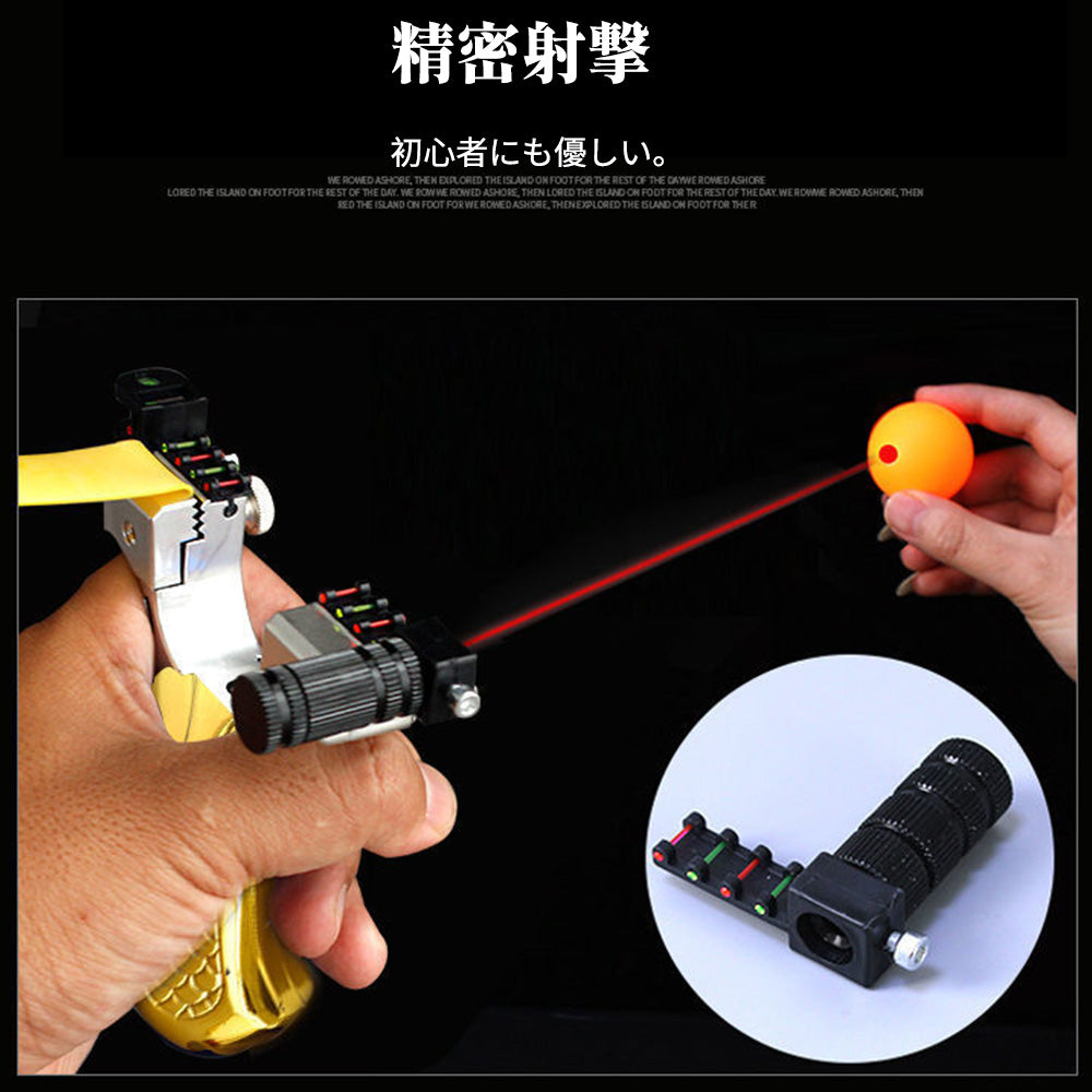 スリングショット パチンコ 動物撃退器 この輪ゴムトレーニングツールは、屋外での遊びに最適です(屋外用おもちゃとしても使用できます)鳥獣被害対策 多用途のスポーツトレーニングツールです ABS バンドブ ショット スリング