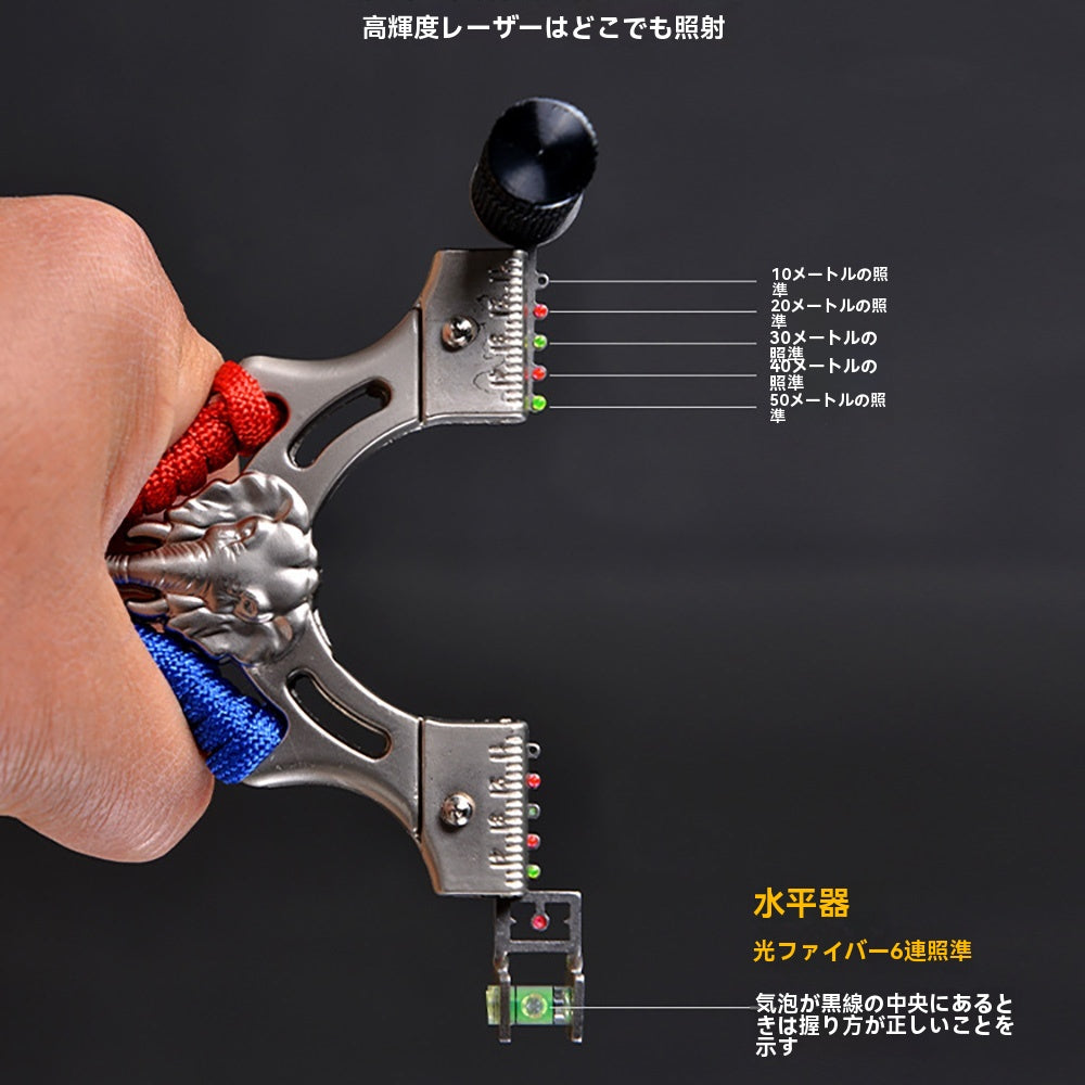 スリングショット パチンコ 動物撃退器 象のレリーフ 2色リボン束 合金の弓 手ブレ防止カバー おもちゃトレーニング アウトドア ターゲットゲーム 狩猟 練習用 パチンコ銃 アウトドア玩具 セット 害獣・害虫対策器 くまよけ道具 熊対策 グッズ