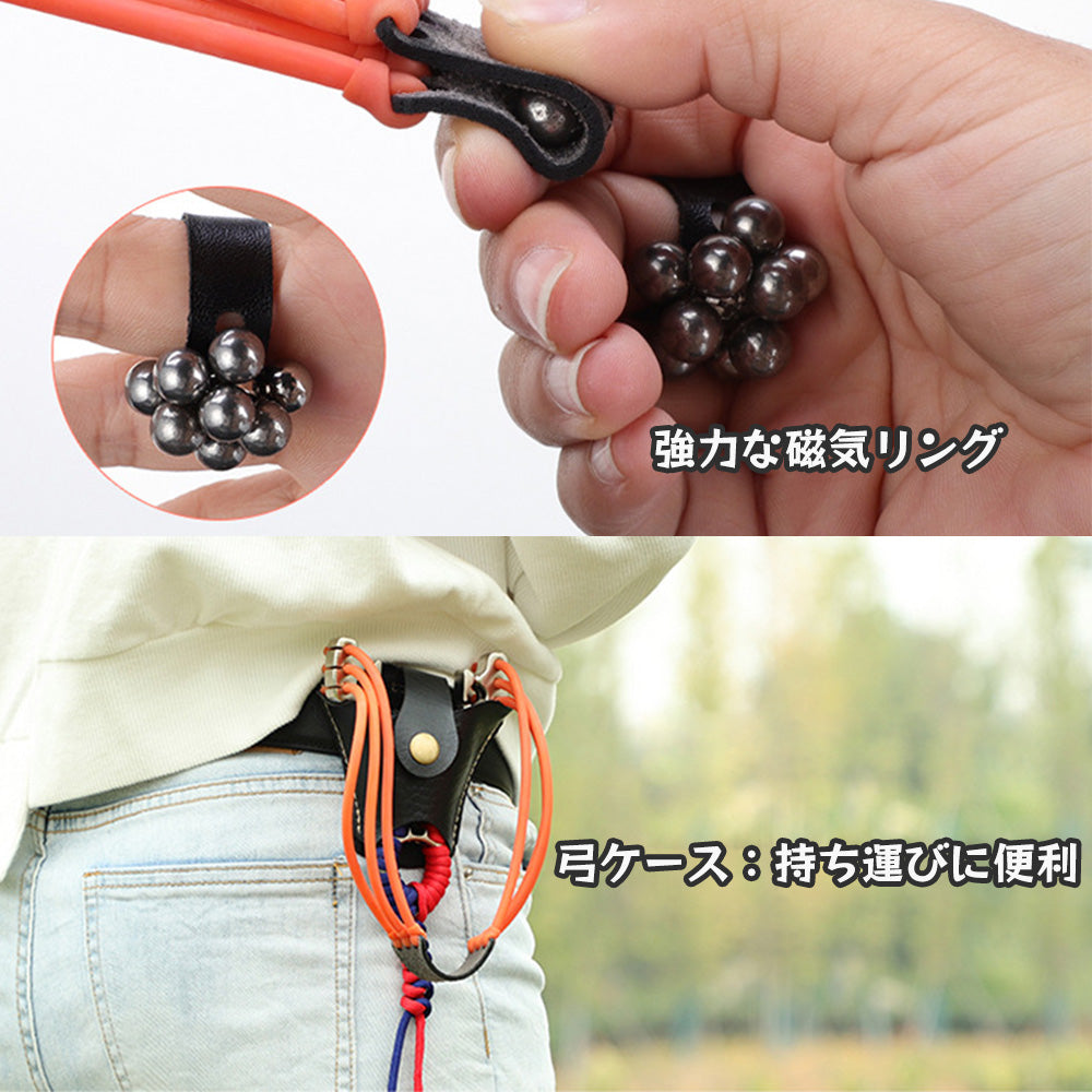 スリングショット パチンコ 動物撃退器 スリングショットゴムバンド 替えゴム 大人向け屋外スポーツゲーム兼用カタパルト くまよけ道具 携帯型 軽量 握る器具 贈 陶土弾 輪ゴム 収納ケース付き マグネットリング 害獣・害虫対策器 牛头 合金 ショット スリング ファルコン