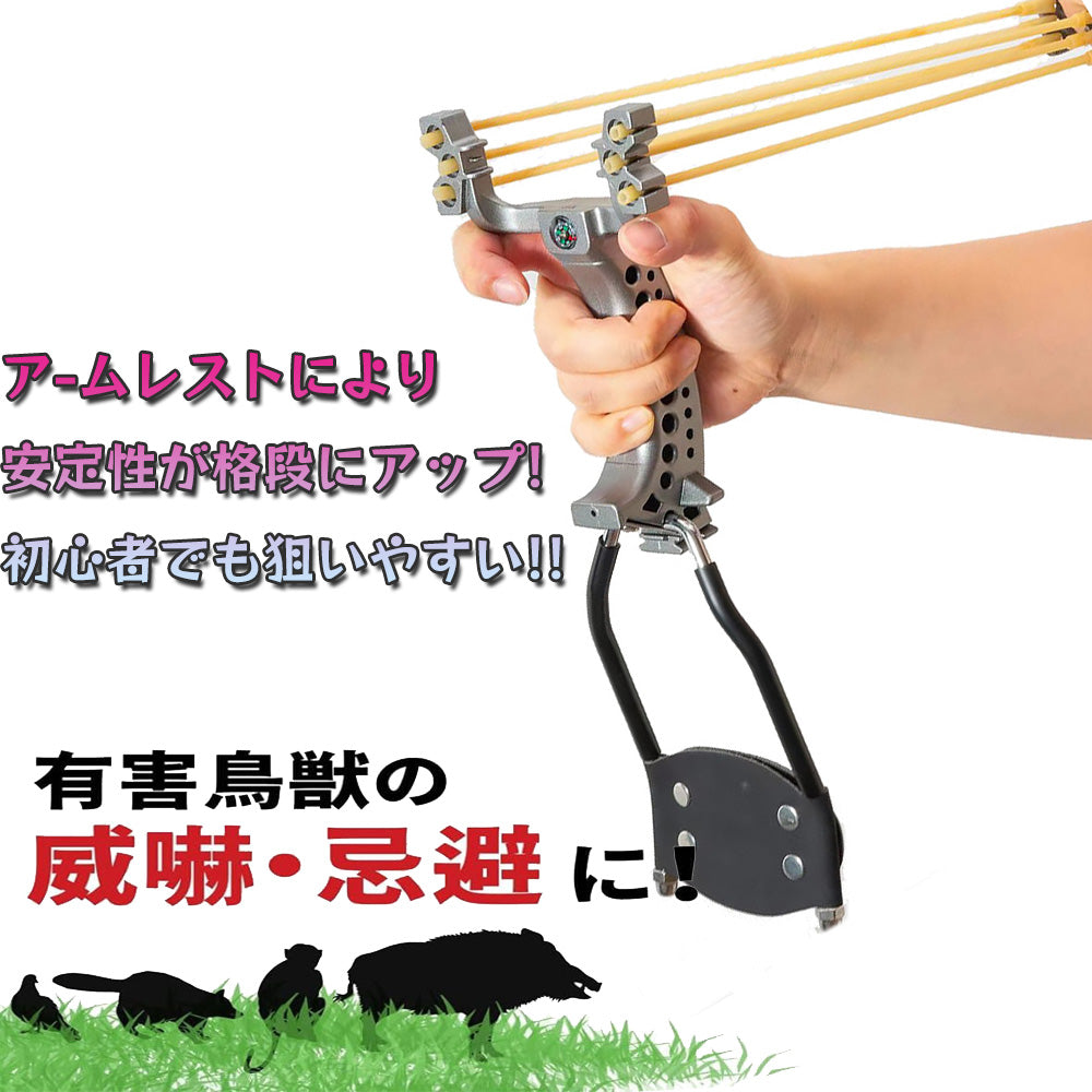 スリングショット パチンコ ABS バンドブラケット付き ショット スリング パチンコ パチンコ銃 ファルコン 狩猟用 スリングショットゴムバンド 替えゴム 大人向け屋外スポーツゲーム兼用カタパルト くまよけ道具 動物撃退器 害獣・害虫対策器 熊対策グッズ