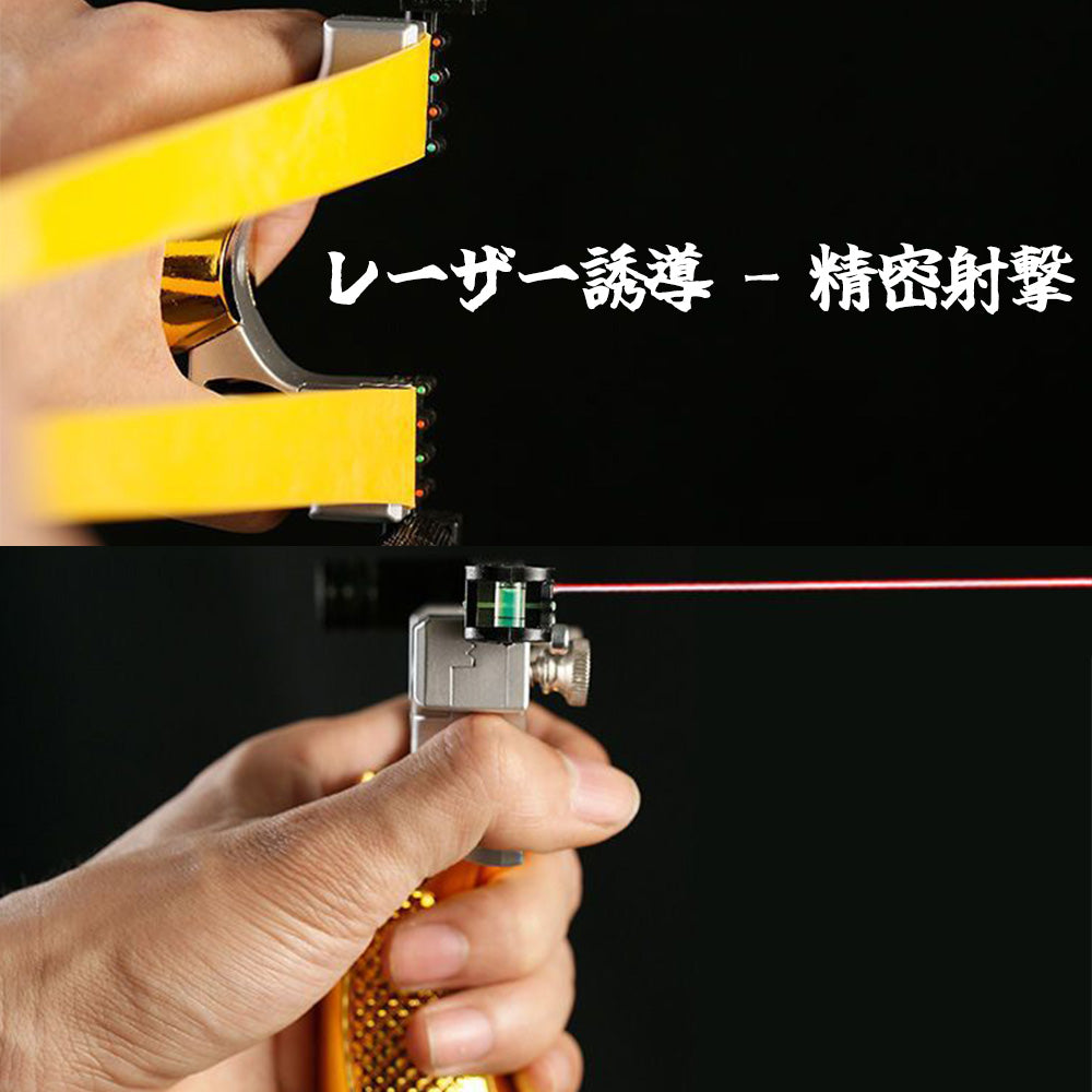 スリングショット パチンコ 動物撃退器 この輪ゴムトレーニングツールは、屋外での遊びに最適です(屋外用おもちゃとしても使用できます)鳥獣被害対策 多用途のスポーツトレーニングツールです ABS バンドブ ショット スリング