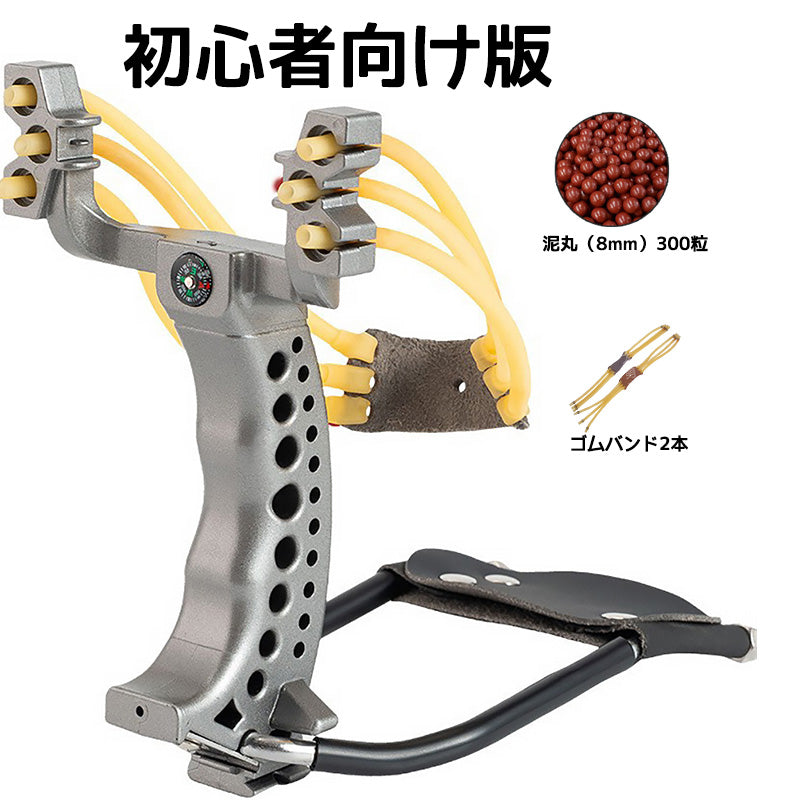 スリングショット パチンコ ABS バンドブラケット付き ショット スリング パチンコ パチンコ銃 ファルコン 狩猟用 スリングショットゴムバンド 替えゴム 大人向け屋外スポーツゲーム兼用カタパルト くまよけ道具 動物撃退器 害獣・害虫対策器 熊対策グッズ
