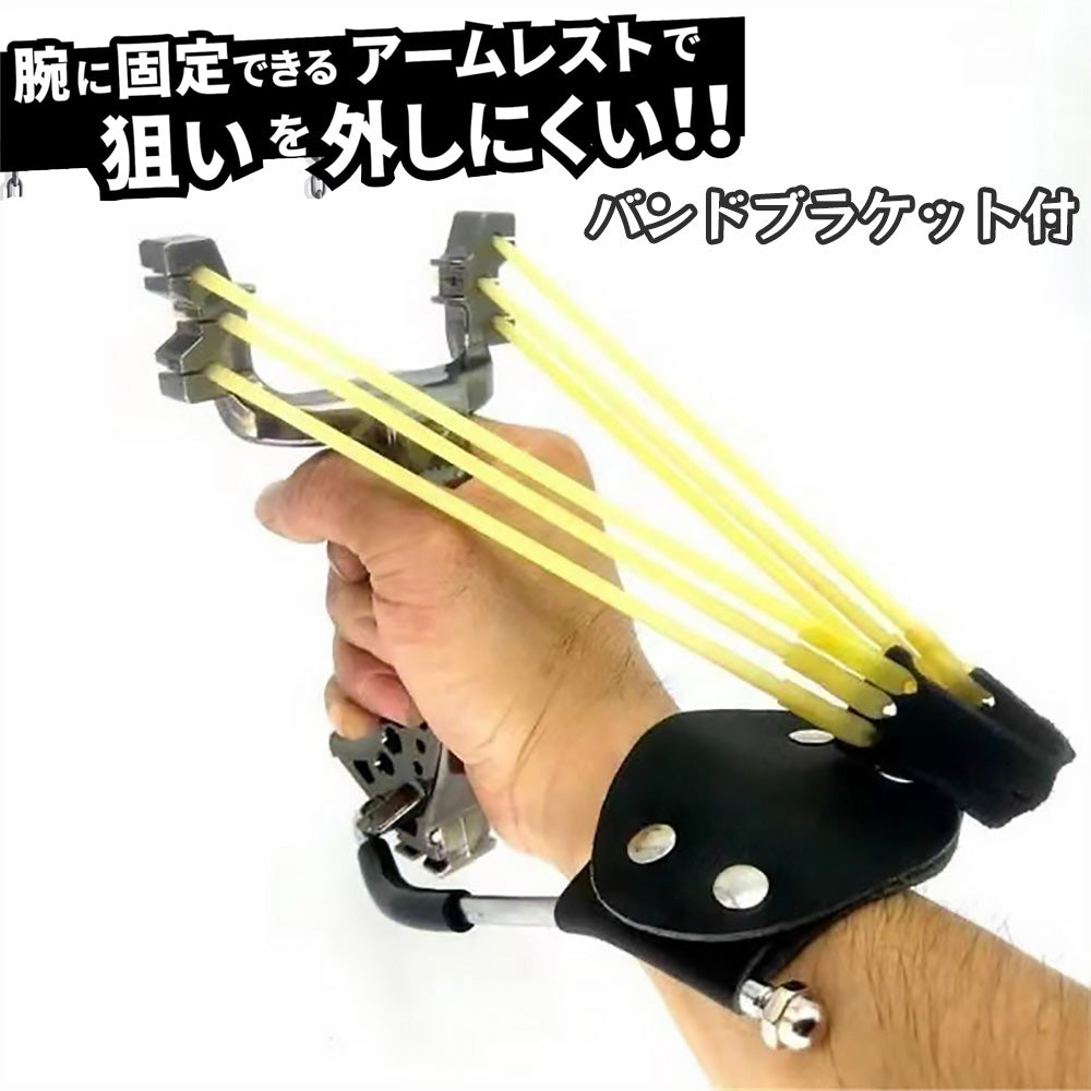 スリングショット パチンコ ABS バンドブラケット付き ショット スリング パチンコ パチンコ銃 ファルコン 狩猟用 スリングショットゴムバンド 替えゴム 大人向け屋外スポーツゲーム兼用カタパルト くまよけ道具 動物撃退器 害獣・害虫対策器 熊対策グッズ