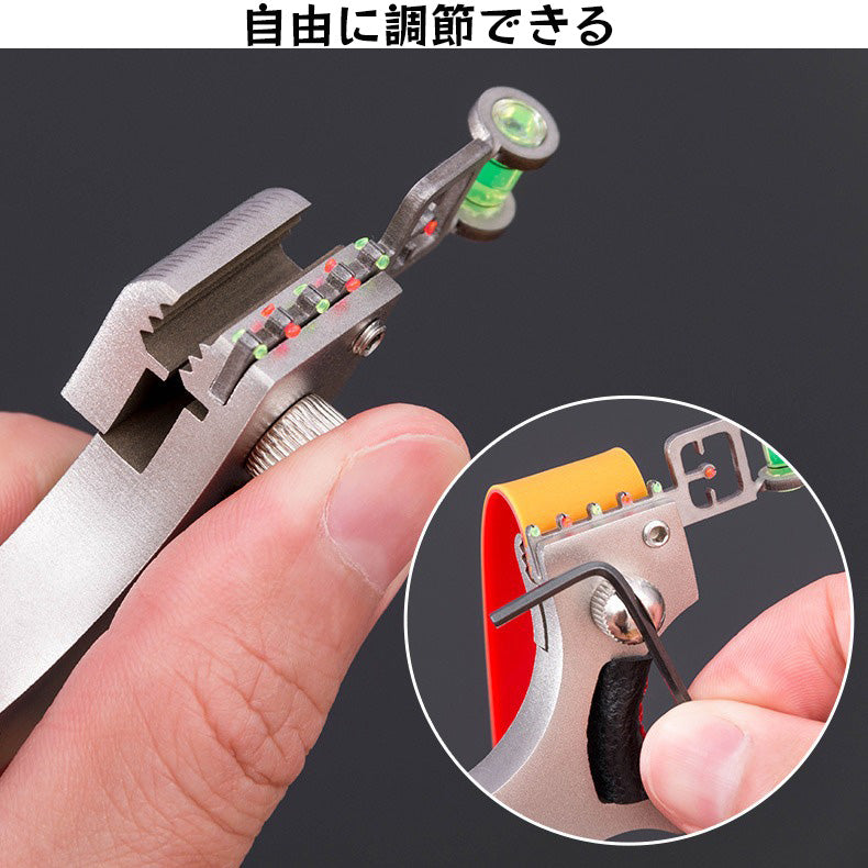 スリングショット パチンコ 動物撃退器 害獣・害虫対策器 ステンレス製金属 パチンコ 補助赤外線、水準器付き照準 セット ショット スリング ファルコン 狩猟用 スリングショットゴムバンド 替えゴム 大人向け屋外スポーツゲーム兼用カタパルト 携帯型 軽量 握る器具