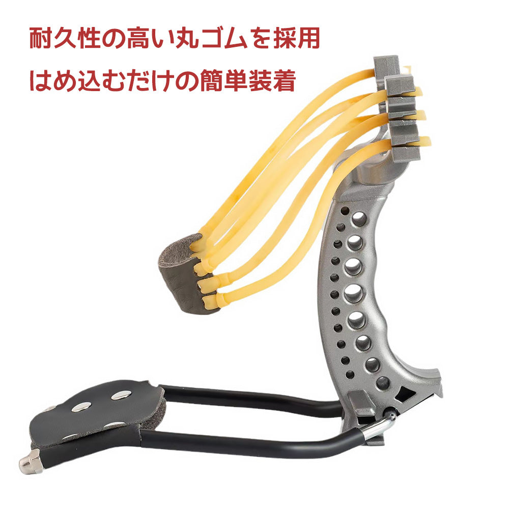 スリングショット パチンコ ABS バンドブラケット付き ショット スリング パチンコ パチンコ銃 ファルコン 狩猟用 スリングショットゴムバンド 替えゴム 大人向け屋外スポーツゲーム兼用カタパルト くまよけ道具 動物撃退器 害獣・害虫対策器 熊対策グッズ