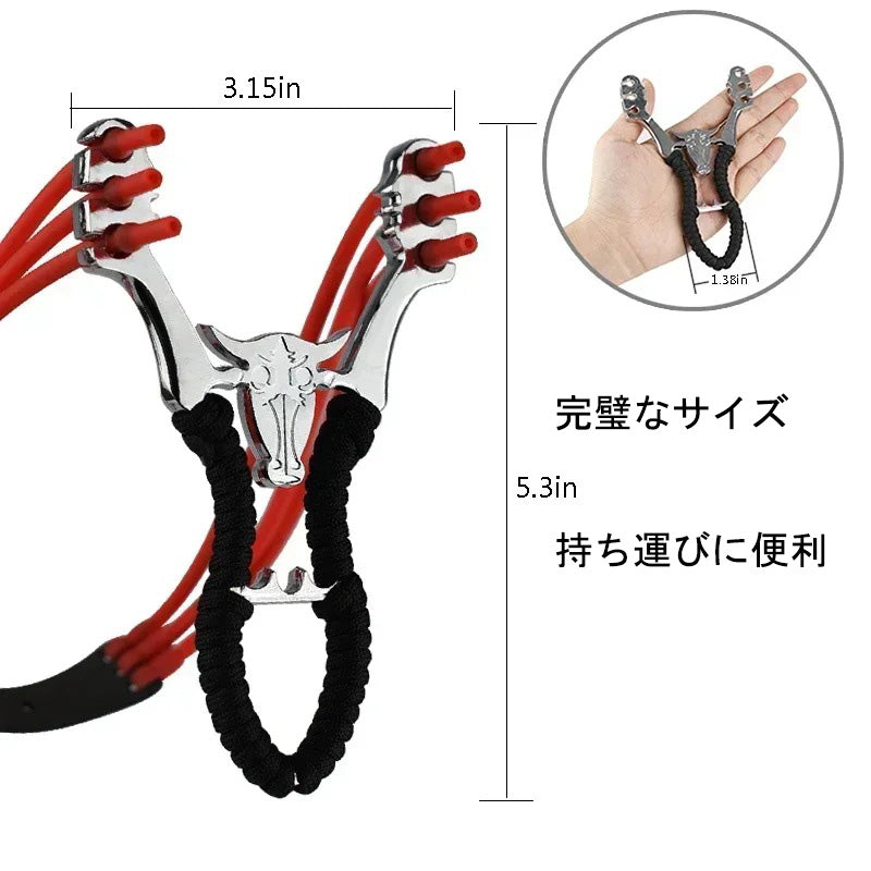スリングショット パチンコ 動物撃退器 スリングショットゴムバンド 替えゴム 大人向け屋外スポーツゲーム兼用カタパルト くまよけ道具 携帯型 軽量 握る器具 贈 陶土弾 輪ゴム 収納ケース付き マグネットリング 害獣・害虫対策器 牛头 合金 ショット スリング ファルコン