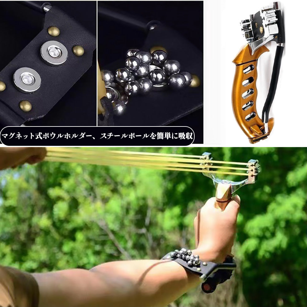 スリングショット パチンコ 熊対策・害獣撃退に!アルミ合金製 手ブレ防止マグネットリストレスト付き 高強度替えゴム3本セット 動物撃退器 害獣・害虫対策器 パチンコ銃 アウトドア玩具 セット くまよけ道具 熊対策 グッズ 手ブレ防止カバー おもちゃトレーニング アウトドア ターゲットゲーム 練習用
