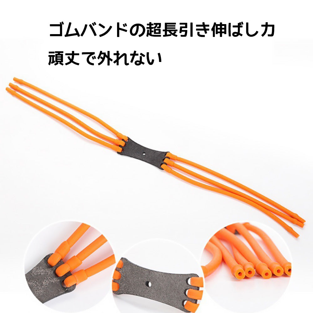 スリングショット パチンコ 動物撃退器 スリングショットゴムバンド 替えゴム 大人向け屋外スポーツゲーム兼用カタパルト くまよけ道具 携帯型 軽量 握る器具 贈 陶土弾 輪ゴム 収納ケース付き マグネットリング 害獣・害虫対策器 牛头 合金 ショット スリング ファルコン