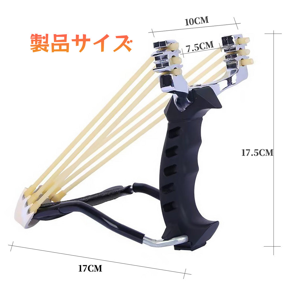 スリングショット パチンコ 熊対策・害獣撃退に!アルミ合金製 手ブレ防止マグネットリストレスト付き 高強度替えゴム3本セット 動物撃退器 害獣・害虫対策器 パチンコ銃 アウトドア玩具 セット くまよけ道具 熊対策 グッズ 手ブレ防止カバー おもちゃトレーニング アウトドア ターゲットゲーム 練習用