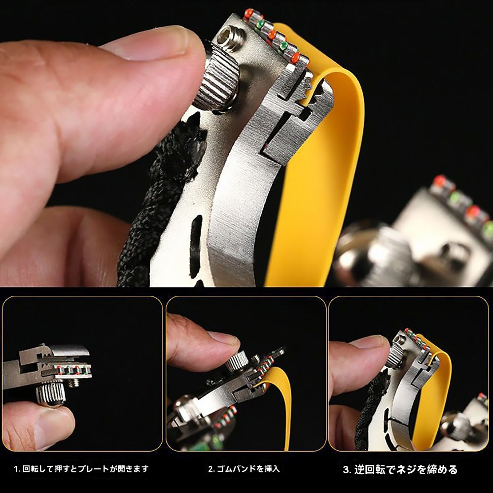 スリングショット パチンコ 中空円形 ストラップ式滑り止め おもちゃトレーニング アウトドア ターゲットゲーム 練習用 アウトドア玩具 害獣・害虫対策器 ステンレス鋼