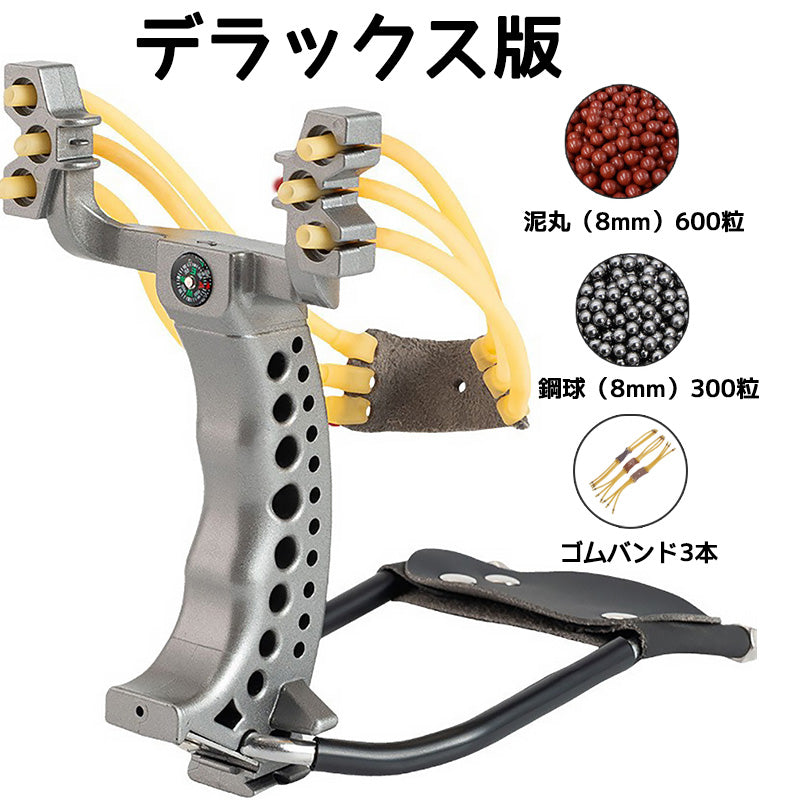 スリングショット パチンコ ABS バンドブラケット付き ショット スリング パチンコ パチンコ銃 ファルコン 狩猟用 スリングショットゴムバンド 替えゴム 大人向け屋外スポーツゲーム兼用カタパルト くまよけ道具 動物撃退器 害獣・害虫対策器 熊対策グッズ