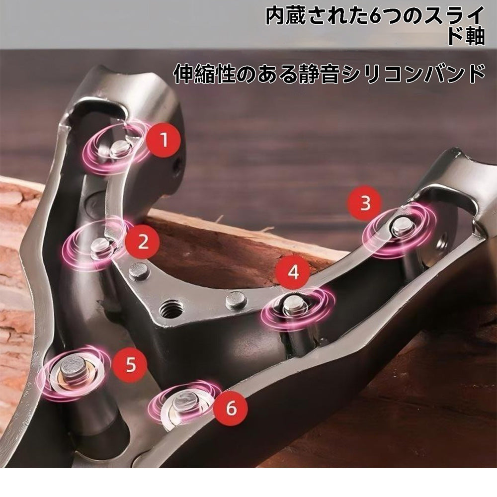 スリングショット パチンコ おもちゃトレーニング アウトドア 新型 内蔵滑車式 アルミ 自動収納 安全設計 反跳防止 ターゲットゲーム 練習用 アウトドア玩具 セット