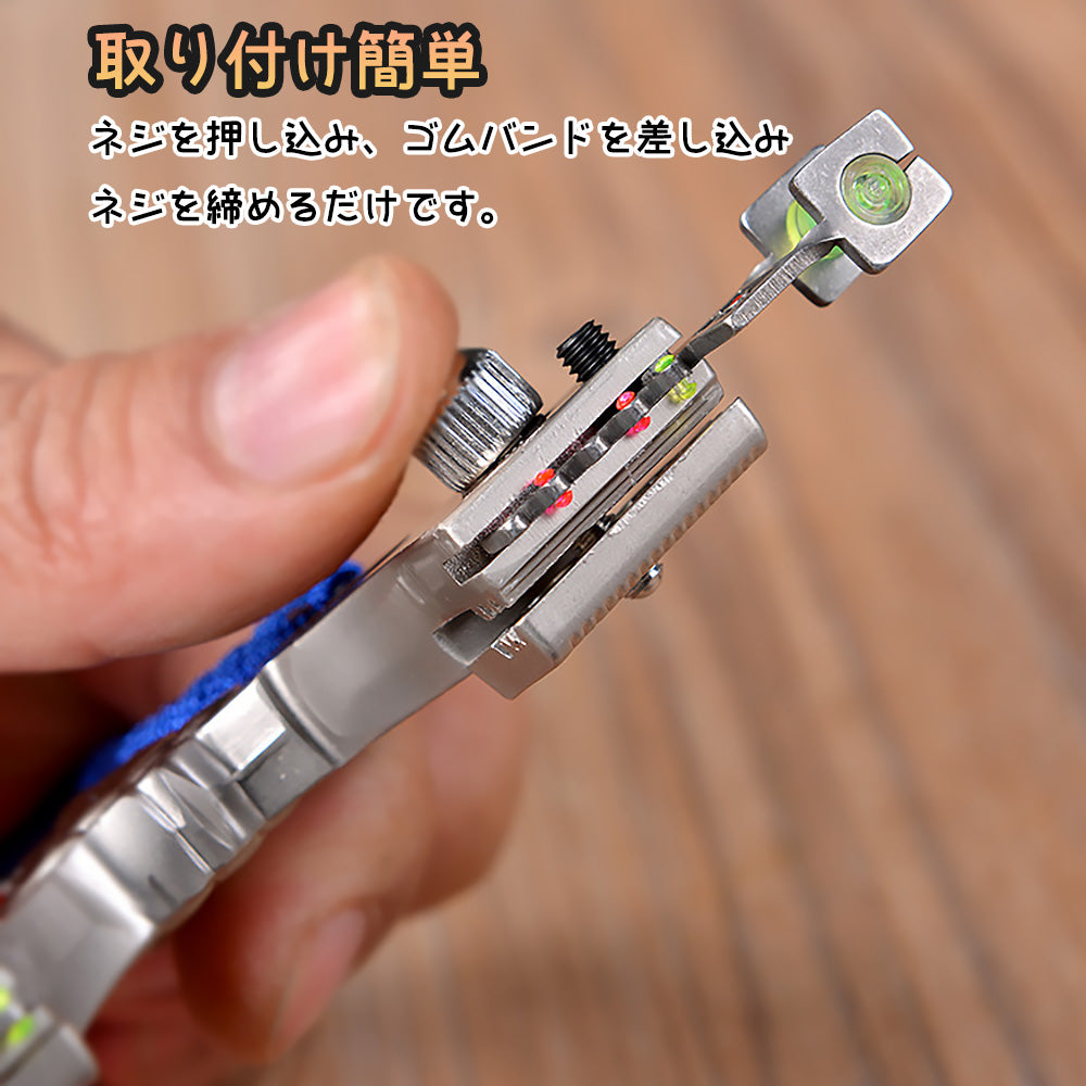 スリングショット パチンコ 動物撃退器 象のレリーフ 2色リボン束 合金の弓 手ブレ防止カバー おもちゃトレーニング アウトドア ターゲットゲーム 狩猟 練習用 パチンコ銃 アウトドア玩具 セット 害獣・害虫対策器 くまよけ道具 熊対策 グッズ