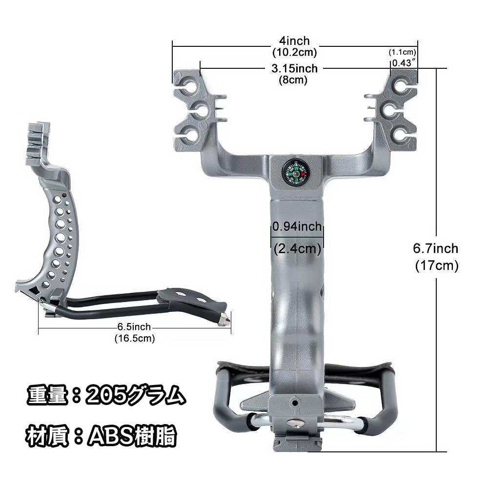 スリングショット パチンコ ABS バンドブラケット付き ショット スリング パチンコ パチンコ銃 ファルコン 狩猟用 スリングショットゴムバンド 替えゴム 大人向け屋外スポーツゲーム兼用カタパルト くまよけ道具 動物撃退器 害獣・害虫対策器 熊対策グッズ