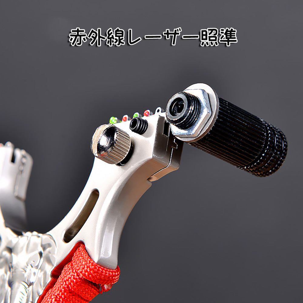 スリングショット パチンコ 動物撃退器 象のレリーフ 2色リボン束 合金の弓 手ブレ防止カバー おもちゃトレーニング アウトドア ターゲットゲーム 狩猟 練習用 パチンコ銃 アウトドア玩具 セット 害獣・害虫対策器 くまよけ道具 熊対策 グッズ