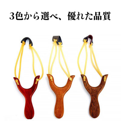 スリングショット パチンコ 動物撃退器 害獣・害虫対策器 狩猟用 天然木製スリングショットゴムバンド 替えゴム と粘土弾100 3色展開 大人向け屋外スポーツゲーム兼用カタパルト 1個セット ショット スリング パチンコ パチンコ銃 ファルコン