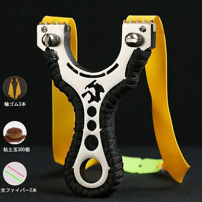 スリングショット パチンコ 中空円形 ストラップ式滑り止め おもちゃトレーニング アウトドア ターゲットゲーム 練習用 アウトドア玩具 害獣・害虫対策器 ステンレス鋼