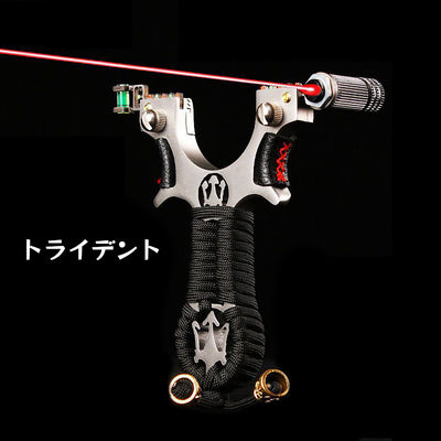スリングショット パチンコ 動物撃退器 害獣・害虫対策器 ステンレス製金属 パチンコ 補助赤外線、水準器付き照準 セット ショット スリング  ファルコン 狩猟用 スリングショットゴムバンド 替えゴム 大人向け屋外スポーツゲーム兼用カタパルト 携帯型 軽量 握る器具