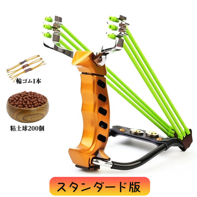 スリングショット パチンコ 熊対策・害獣撃退に！アルミ合金製 手ブレ防止マグネットリストレスト付き 高強度替えゴム3本セット 動物撃退器 害獣・害虫対策器 パチンコ銃 アウトドア玩具 セット くまよけ道具 熊対策 グッズ 手ブレ防止カバー おもちゃトレーニング アウトドア ターゲットゲーム 練習用