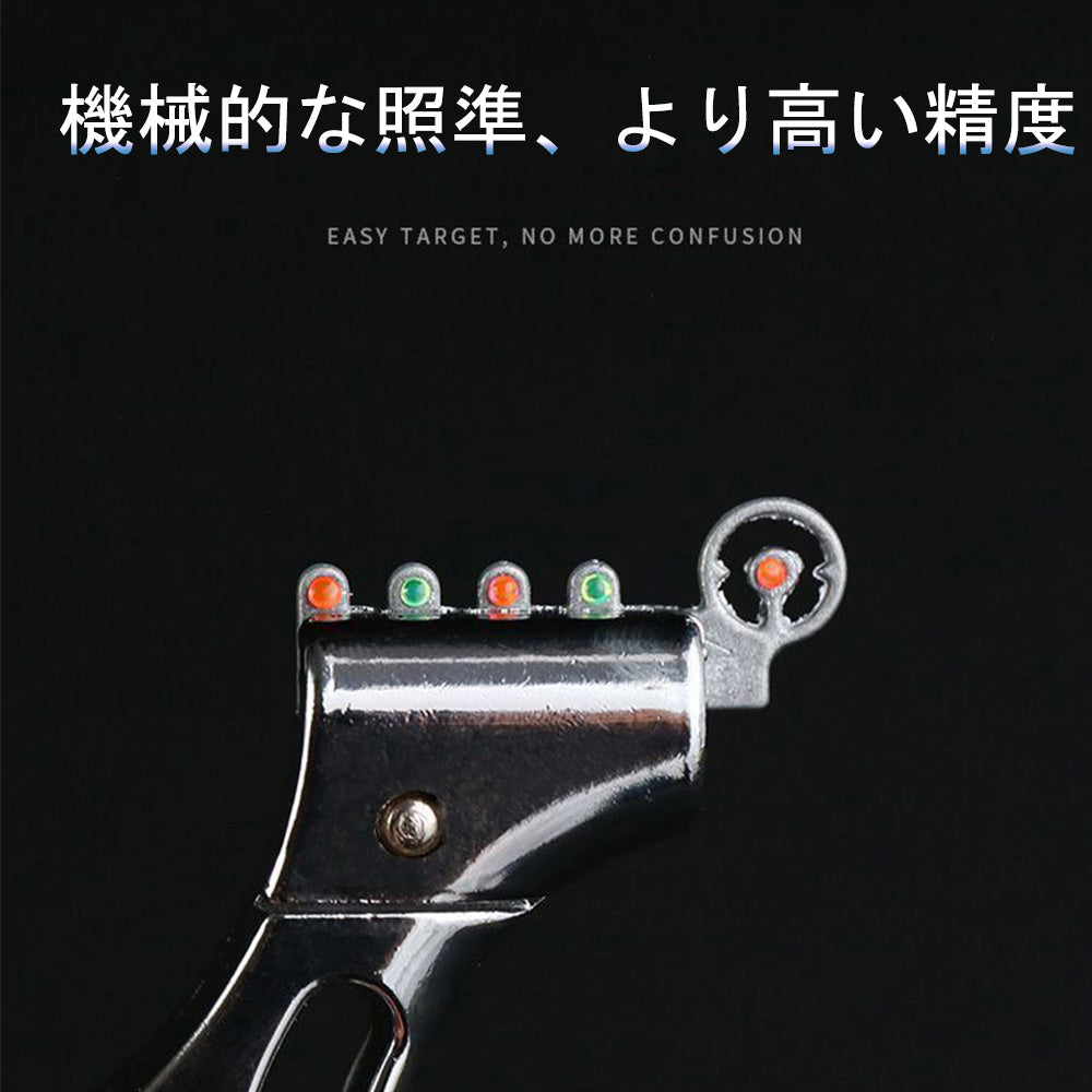 スリングショット パチンコ 動物撃退器 害獣・害虫対策器 ABS模造木目パッチ ステンレス鋼 高級 おもちゃトレーニング アウトドア 新型 ターゲットゲーム 練習用 アウトドア玩具 セット