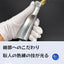 スリングショット パチンコ おもちゃトレーニング アウトドア 新型 内蔵滑車式 アルミ 自動収納 安全設計 反跳防止 ターゲットゲーム 練習用 アウトドア玩具 セット