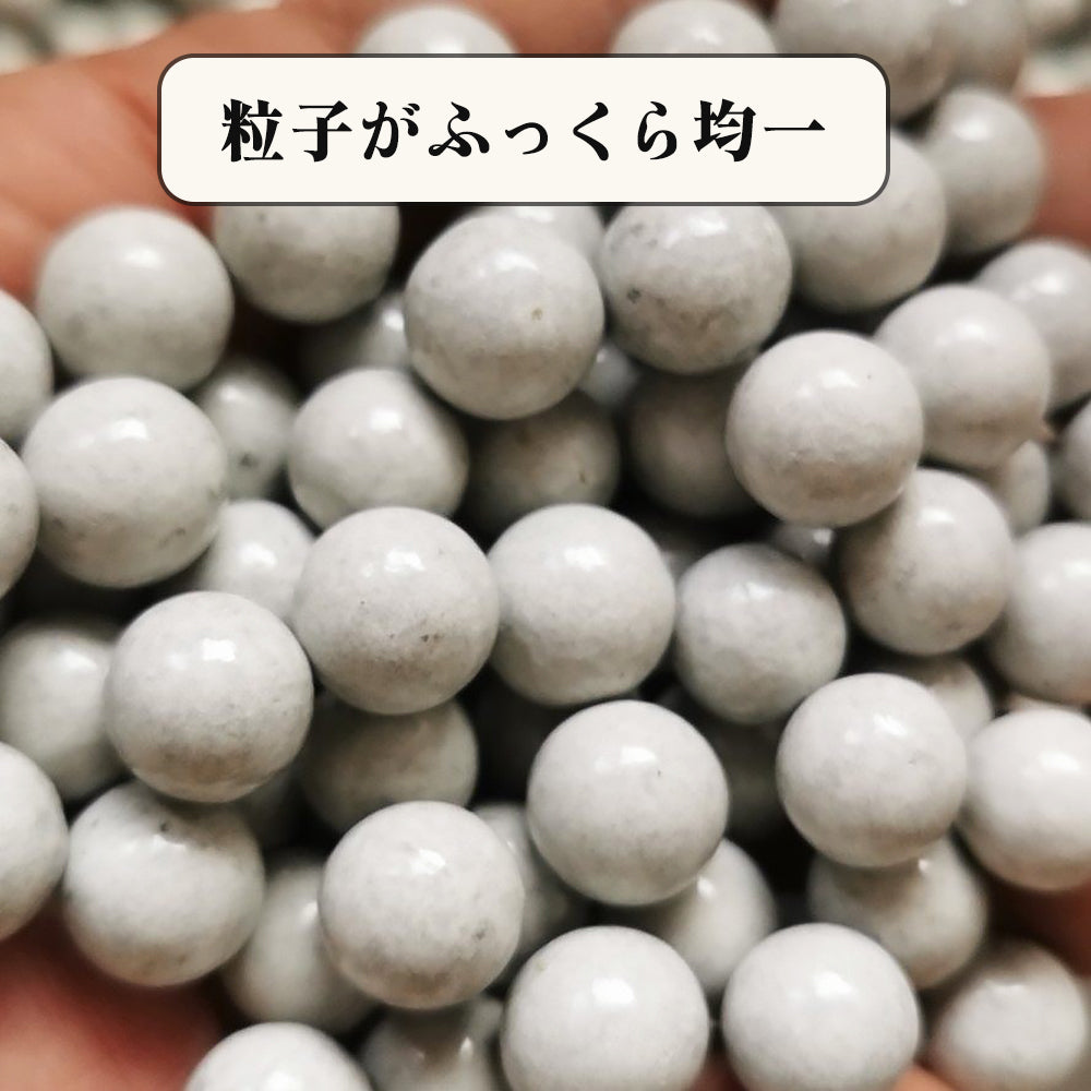 磁化 重量増加 鉄粉泥丸 手が汚れない スリングショット 磁力を吸着する泥丸 – SlingshotJP